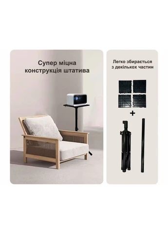 Підлоговий тримач з регульованою висотою XPRO VXT1 (Stand_2199) TouYinger (392932756)