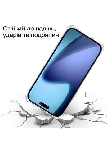 Чохол-накладка Anti-Shock для Apple iPhone 17 Air Clear (713795) BeCover (366220102)
