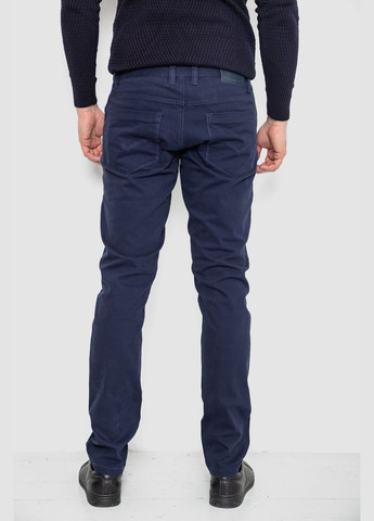 Синие демисезонные брюки Sport Line