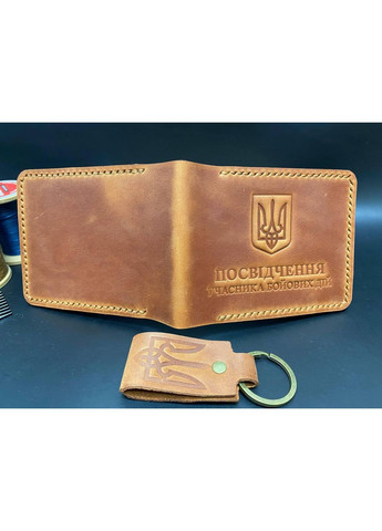 Обложка на УБД из натуральной кожи. Участник Боевых Действий. Коньячный Цвет No Brand (356508804)