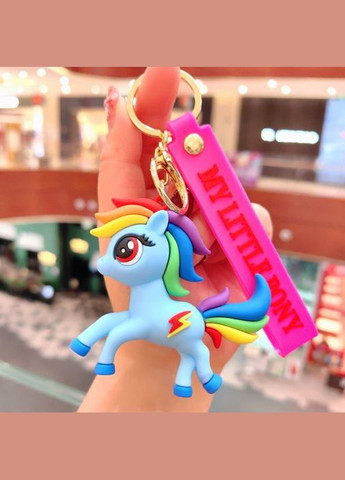 Пони брелок голубой My little pony силиконовый брелок для ключей креативная подвеска 7 см Shantou (290012018)