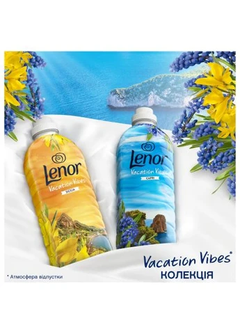 Кондиционер для белья Капри 1.239 л (8700216724418) Lenor Капрі 1.239 л (389991291)
