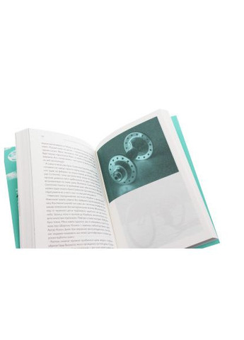 Книга О чем я мечтаю, когда еду на велосипеде - Роберт Пенн (9786177544455) Yakaboo Publishing Про що я мрію, коли їду на велосипеді - Роберт Пен (366657904)