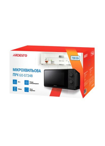 Мікрохвильова піч Ardesto GO-S724B (364660192)