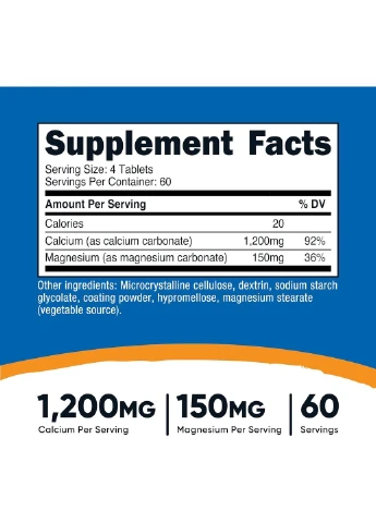 Комплекс кальцій і магній Calcium Magnesium 240 таблеток для серця кісток зубів нервової системи м'язів Nutricost (380691014)