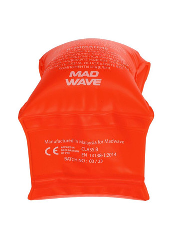 Нарукавники для плавания детские надувные 2шт MW M075605 (PVC, размер One Size, возраст 2-6 лет, ) Mad Wave (361435850)