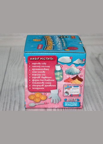 Набір для творчості Бомбочки шипучки Гарячий шоколад Ranok 15130042У shop (4823076147761) РАНОК (362977009)