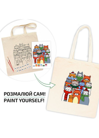 Набір екосумка-розмальовка „Коти в шапках“ бавовна 220 г/м2, 38х42см Rosa Talent (362660896)