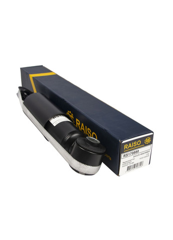 Амортизатор передній (Швеція) Volkswagen T4, Фольксваген Т4 1991-2003 #RS170880 UAXQTYY22 Raiso (361237211)