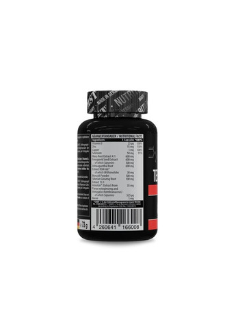 Стимулятор тестостерону Testo Booster Professional, 90 капсул MST (328088401)