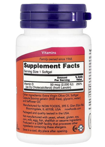 Витамин D3, 2000 МЕ, 30 капсул Now Foods (333194305)