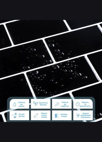 Самоклеюча поліуретанова плитка чорна цегла 305х305х1мм (D) SW-00001186 Sticker Wall (329893088)