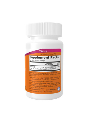 Капсули вітаміну D3 для імунітету 10000 IU 240 капсул з оливковою олією Now Foods (367957882)