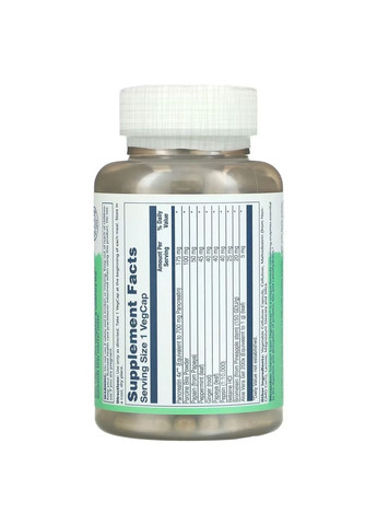 Супер ферменты для пищеварения Super Digestaway 180 вегетарианских капсул Solaray (361118617)