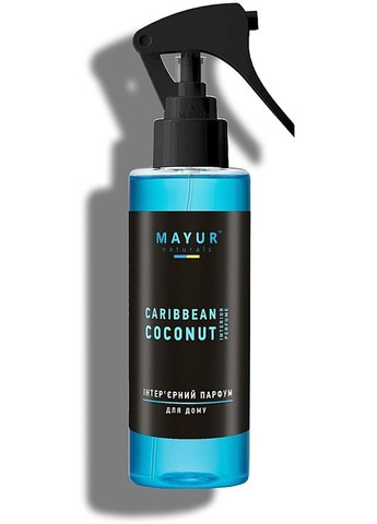 Интерьерный аромат "Карибский кокос" 200ml (1186775-31020390) Mayur (368653001)