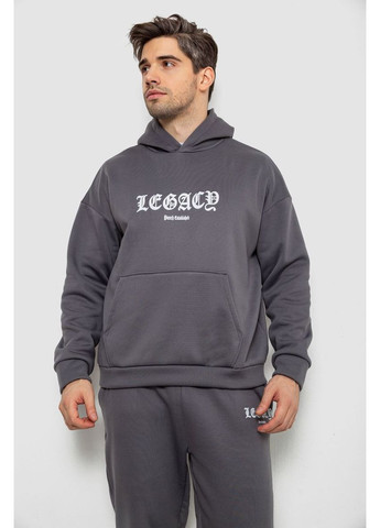 Спортивний костюм чоловічий на флісі Ager 238R57046 (361245680)