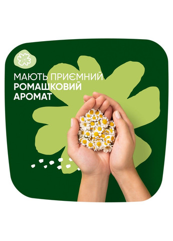 Гігієнічні прокладки Classic Night 14 шт Naturella (304430800)