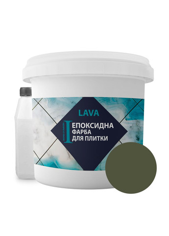 Эпоксидная краска для плитки 4,5 кг темна оливка No Brand (365780116)