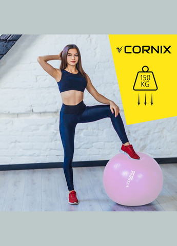 М'яч для фітнесу (фітбол) 55 см Anti-Burst XR-0361 Light Pink Cornix (318867478)
