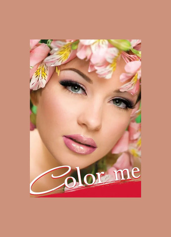 Помада для губ Diamond Lipstick 715 Color Me (311999302)