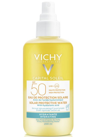 Крем Vichy (368648224)