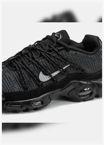 Черные демисезонные кроссовки мужские No Brand