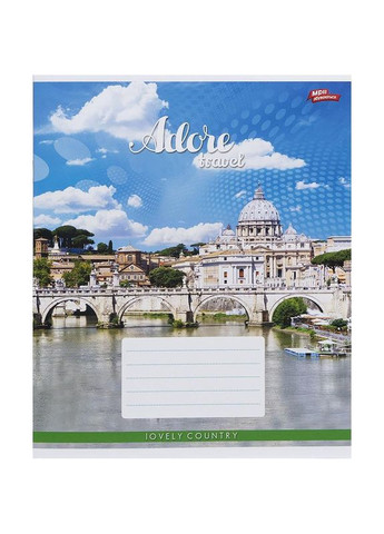 Зошит 36 арк. клітинка "МРІЇ" / LovelyTravel Мрії Збуваються (342417579)