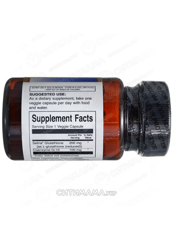 Глютатіон амінокислота з коферментом Q10, L-Glutathione with CoQ10,, 30 капсул Swanson (360715965)