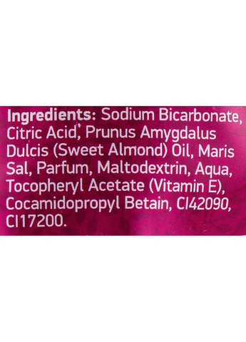 Бомбочка для ванн "dark ngel" Whose Side You're on? Bath Bomb 150g (568673-21494) Beauty Jar (368605408)