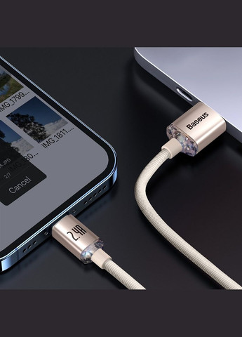 Кабель Crystal Shine USB - Lightning (M/M), 2.4A, 2 м Pink (CAJY001204) Baseus (336956701)