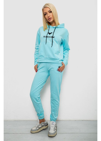 Спортивний костюм жіночий двонитка, колір жовтий, 214R1419-007 Ager (369972900)