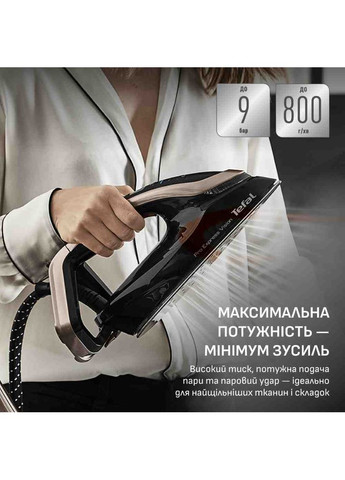 Утюг с парогенератором GV9823E1 Tefal (328004931)