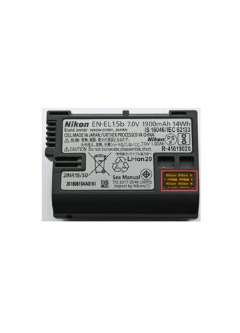 Аккумулятор для камер D7000 D7100 D7200 D7500 D8000 D500 D600 D610 D750 D780 D800 D810 D850 - EN-EL15B Nikon (369558466)