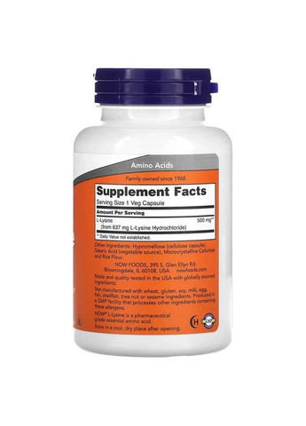 L-лізин "L-Lysine", 500 мг, 100 капсул Now Foods (361118496)