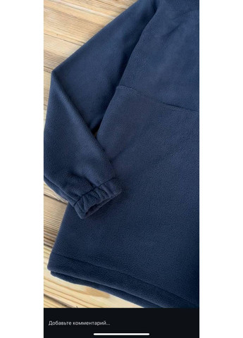 Чоловічий теплий костюм MD223 No Brand (370940739)