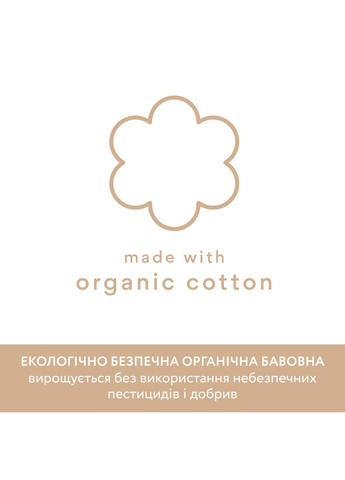 Футболка LA Green, цвет зеленый, размер (251.13240997.FBIO) Name it (389084356)