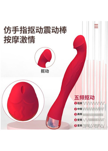 Вибратор фаллоимитатор для женщин и девушек с гибкой головкой, стимулятор клитора и точки G, 22 см, 10034 Soft Touch (290668027)