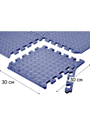 Татамі мат 8 шт (30х30х1 см) хвіст ластівки сіній (A-022376) EasyFit (323214077)