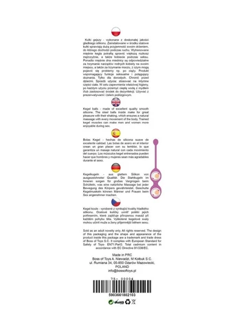 Вагинальные шарики Femme Kegel Balls 36 мм, 90 гр Pink B Series (402299291)