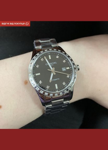 Luiza Black Carnival (346531665)