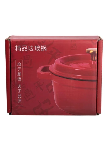 Каструля чавунна емальована 2 л з кришкою Ø20 см Помаранчева HP-1-2O Yongkang (377480396)