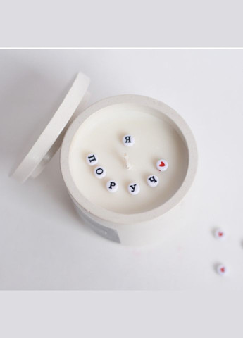 Ароматична свічка з таємним написом "Я поруч" SP2338, 125 г Spokiy (315482804)