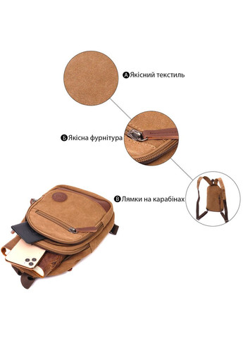 Оригинальная сумка для мужчин через плечо с уплотненной спинкой Vintagе 22177 Vintage (366881069)