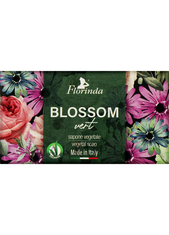 Мыло натуральное "Зеленые цветы" Blossom Vert Natural Soap 200g (1172056-31161356) Florinda (368658400)