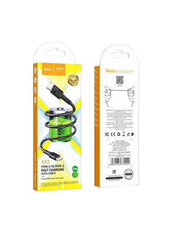 Кабель USB Type-C до USB Type-C / Провід шнур юсб тайп сі на юсб тайп сі для швидкої зарядки та передачі даних Hoco (334295135)