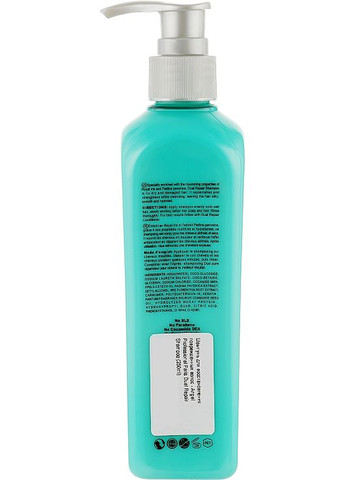 Шампунь для відновлення пошкодженого волосся Dual Repair Shampoo 250ml (777599-156138) Angel Professional (368740517)