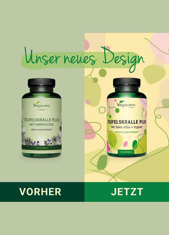 Кіготь диявола (чортів кіготь) ® - 120 капсул Vegavero (299717682)