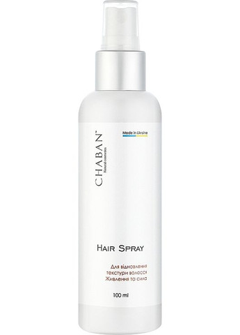 Спрей для восстановления текстуры волос "Питание и сила" Hair Spray 100ml (1206687-31102889) Chaban Natural Cosmetics (368653005)