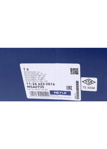 Амортизатор 11-26 623 0016 No Brand (340413865)