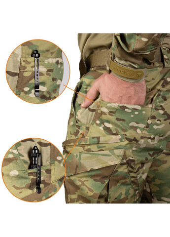 Штани Герць Twill Multicam Size XL Camo-Tec (329870051)